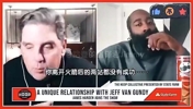离开火箭后都没成功?哈登曾谈:不是因为我!本可顺利一些的…