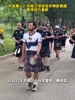 甚至还有乐团!苏格兰球迷徒步横穿美国筹得百万善款!