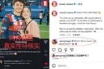 马卡:内维斯女友“让C罗退役”言论是假的,乔治娜误以为真