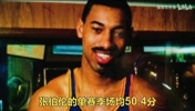 个人观点:NBA最难被打破的五项记录!