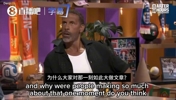 对C罗批评为何如此强烈❓️费迪南德:因为他是星球上最出名的人