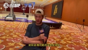 里夫斯:老詹离队的事实自己还没完全消化,对他我只有爱和尊重