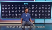 城里人!布阿迪:喜欢看德布劳内和亚亚图雷踢球!