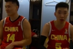 中国男篮26分大胜卡塔尔 赛后更衣室廖三宁玩梗：中国人能飞