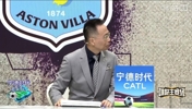詹俊:阿尔特塔现在有幸福的烦恼啊,张路:替补席都能去争冠😂【独家看英超就在咪咕】