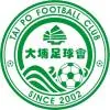 大埔U22